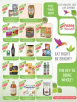 الانتقال إلى الصفحة 11 من 56