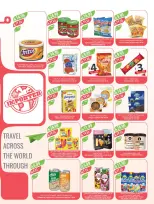 الانتقال إلى الصفحة 12 من 56