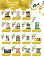 الانتقال إلى الصفحة 17 من 56