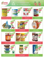 الانتقال إلى الصفحة 19 من 56