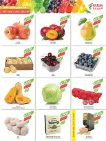 الانتقال إلى الصفحة 4 من 56