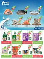 الانتقال إلى الصفحة 7 من 56