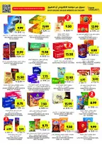 Tamimi markets Saudi Arabia Offers from 10 to 16 December 2025 Weekly offers