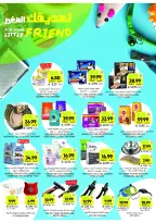 Tamimi markets Saudi Arabia Offers from 10 to 16 December 2025 Weekly offers