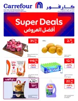 Carrefour Hypermarkets Saudi Arabia Offers from 10 to 16 December 2025 Best offers