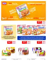 Carrefour Hypermarkets Saudi Arabia Offers from 10 to 16 December 2025 Best offers