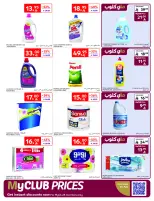 Carrefour Hypermarkets Saudi Arabia Offers from 10 to 16 December 2025 Best offers