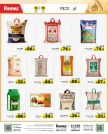 الانتقال إلى الصفحة 2 من 50