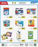 الانتقال إلى الصفحة 11 من 50