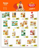 الانتقال إلى الصفحة 4 من 50