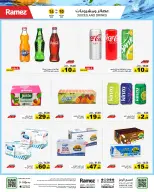 الانتقال إلى الصفحة 10 من 50