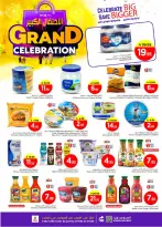 الانتقال إلى الصفحة 18 من 38