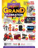 الانتقال إلى الصفحة 2 من 10