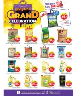 الانتقال إلى الصفحة 5 من 10