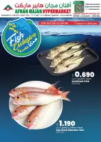 Ofertas de Hipermercado Afnan Majan Oman de 10 a 11 diciembre 2025 Ofertas exclusivas de pescado - Página 1