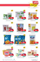 Ofertas de Mercados de Muntazah Arabia Saudita de 10 a 16 diciembre 2025 Ahorra más