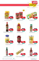 Ofertas de Mercados de Muntazah Arabia Saudita de 10 a 16 diciembre 2025 Ahorra más