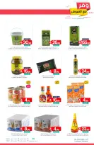 Ofertas de Mercados de Muntazah Arabia Saudita de 10 a 16 diciembre 2025 Ahorra más