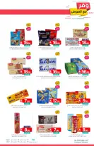 Ofertas de Mercados de Muntazah Arabia Saudita de 10 a 16 diciembre 2025 Ahorra más