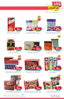 Ofertas de Mercados de Muntazah Arabia Saudita de 10 a 16 diciembre 2025 Ahorra más