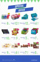 Ofertas de Mercados de Muntazah Arabia Saudita de 10 a 16 diciembre 2025 Ahorra más