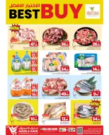 الانتقال إلى الصفحة 1 من 1