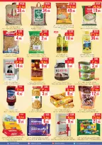 الانتقال إلى الصفحة 11 من 12