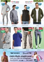 الانتقال إلى الصفحة 6 من 12