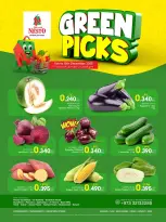 Offres Nesto Bahrein de 11 à 13 décembre 2025 Offres du coin des légumes