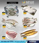 Offres Galerie Ansar Bahrein de 11 à 17 décembre 2025 Offres du Festival des Fruits de Mer et de la Viande - Galerie Ansar - Bahrein - 11 decembre 2025 – 17 decembre 2025 - Page 7