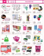 Wear Mart UAE Offers from 10 to 30 December 2025 Christmas Offers