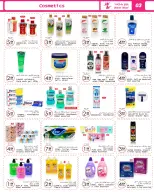 Wear Mart UAE Offers from 10 to 30 December 2025 Christmas Offers