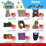 Ofertas de Mercados Ramez  Al Seeb  de 10 a 15 diciembre Promoción especial - Página 6