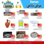 Ofertas de Mercados Ramez  Al Seeb  de 10 a 15 diciembre Promoción especial - Página 8