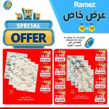 Ofertas de Mercados Ramez  Al Seeb y Al Ghubra  de 10 a 15 diciembre Promoción especial - Página 1