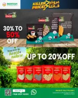 Ofertas de Hipermercado Makkah Oman de 11 a 13 diciembre 2025 Ofertas asesinas - Página 2