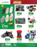 Ofertas de Hipermercado Makkah Oman de 10 a 16 diciembre 2025 Ofertas imperdibles - Página 4