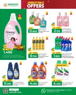 Ofertas de Hipermercado Makkah Oman de 10 a 16 diciembre 2025 Ofertas imperdibles - Página 8