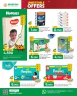 Ofertas de Hipermercado Makkah Oman de 10 a 16 diciembre 2025 Ofertas imperdibles - Página 6