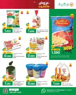 Ofertas de Hipermercado Makkah Oman de 10 a 16 diciembre 2025 Ofertas imperdibles - Página 10