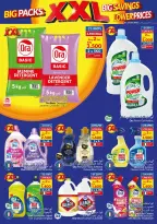 Viva supermarket Oman Offers from 10 to 23 December 2025 Big Packs, Big Savings, Lower Prices