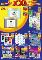 Viva supermarket Oman Offers from 10 to 23 December 2025 Big Packs, Big Savings, Lower Prices