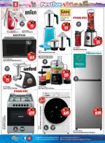 Safari hypermarket  Ras Al Khaimah  Offers from 11 to 17 December Festive atmosphere offers