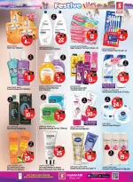 Safari hypermarket  Ras Al Khaimah  Offers from 11 to 17 December Festive atmosphere offers