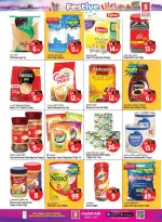 Safari hypermarket  Ras Al Khaimah  Offers from 11 to 17 December Festive atmosphere offers