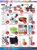 Safari hypermarket  Ras Al Khaimah  Offers from 11 to 17 December Festive atmosphere offers