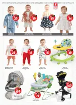 Safari hypermarket  Ras Al Khaimah  Offers from 11 to 17 December Festive atmosphere offers