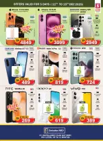 Safari hypermarket  Ras Al Khaimah  Offers from 11 to 17 December Festive atmosphere offers