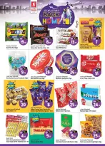 Safari hypermarket  Ras Al Khaimah  Offers from 11 to 17 December Festive atmosphere offers