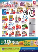 Safari hypermarket  Ras Al Khaimah  Offers from 11 to 17 December Festive atmosphere offers